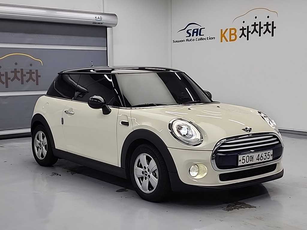 Mini Cooper - Vista 4