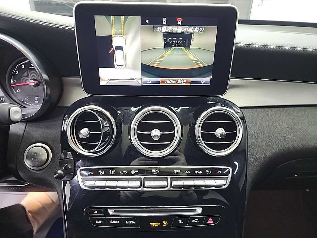 Mercedes Benz GLC Class - Vista 10