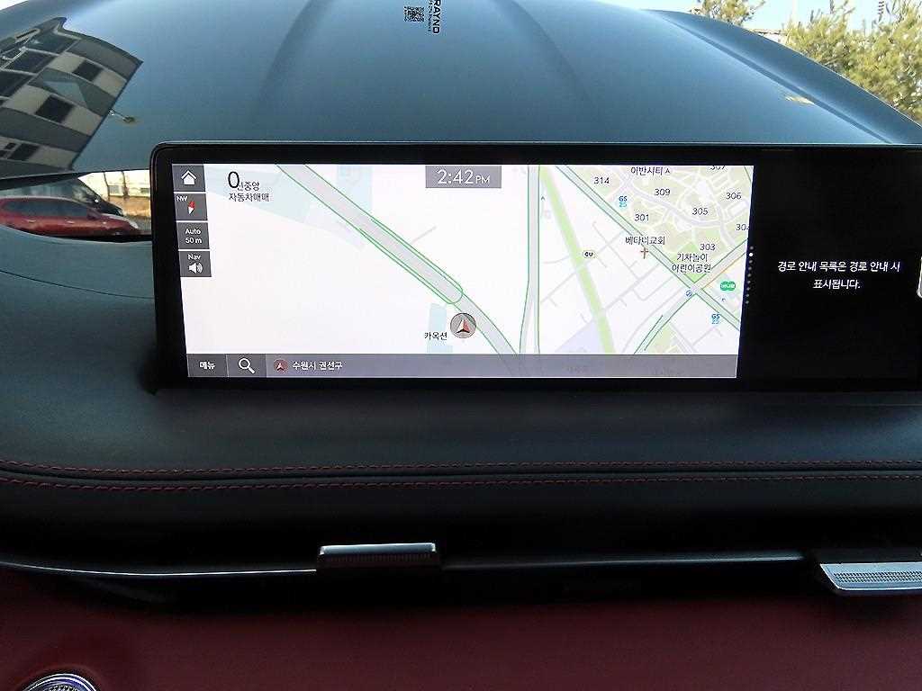 Genesis GV70 2022 - Importación desde Corea - HF Imports Iquique - Foto 13