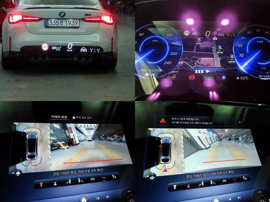 Mercedes Benz EQS 2022 Azul - Importación desde Corea - HF Imports Iquique - Foto 18