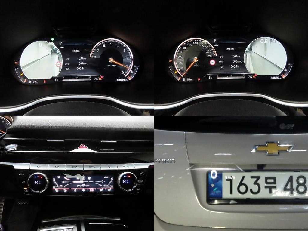 Genesis G80 2022 Negro - Importación desde Corea - HF Imports Iquique - Foto 17