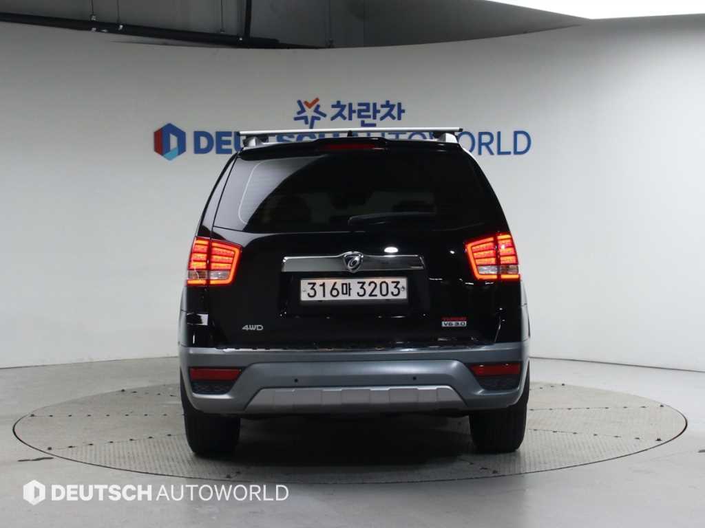 KIA Mohave - Vista 4