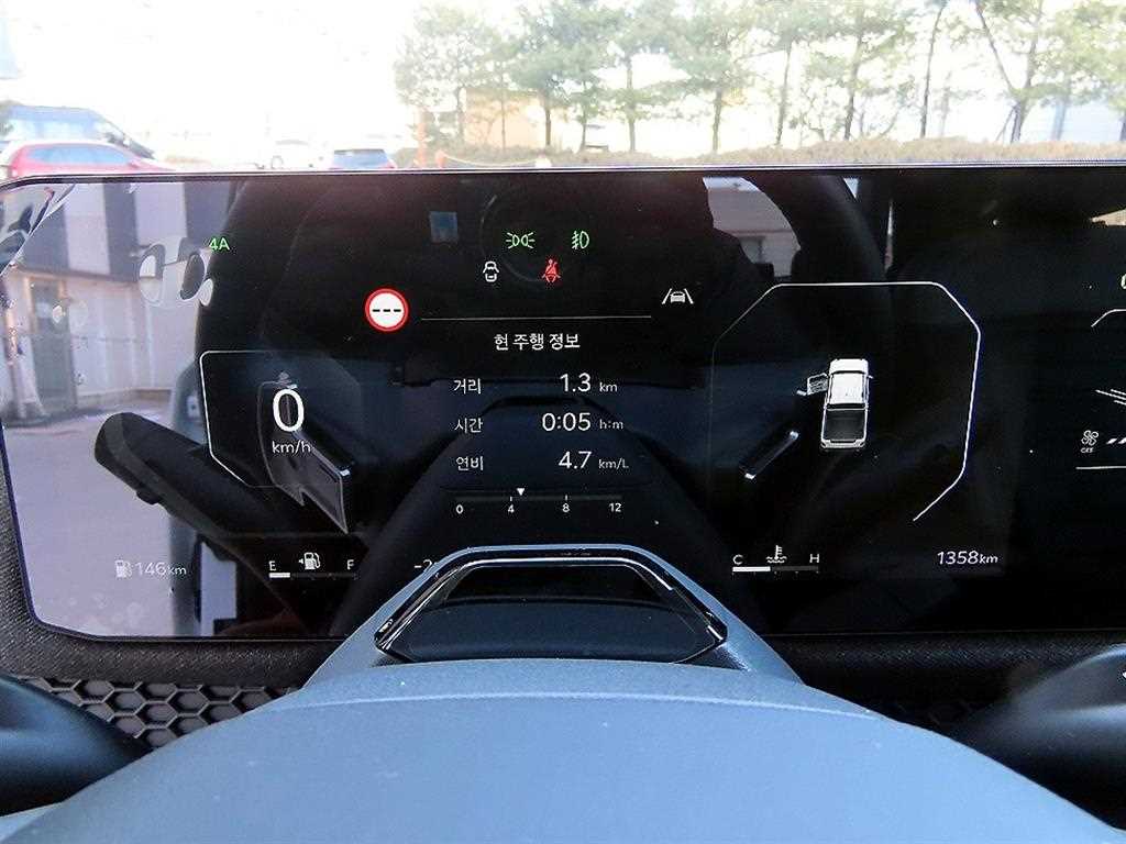 KIA Tasman - Vista 8