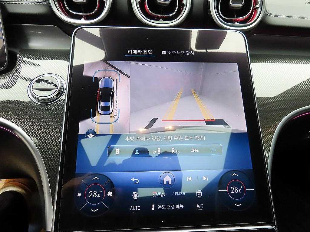 Mercedes Benz CLE Class 2024 Negro - Importación desde Corea - HF Imports Iquique - Foto 15