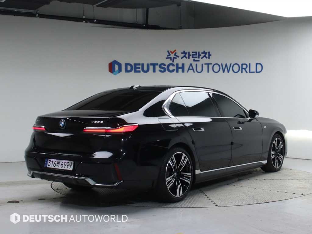 BMW 7 Series - Vista 2