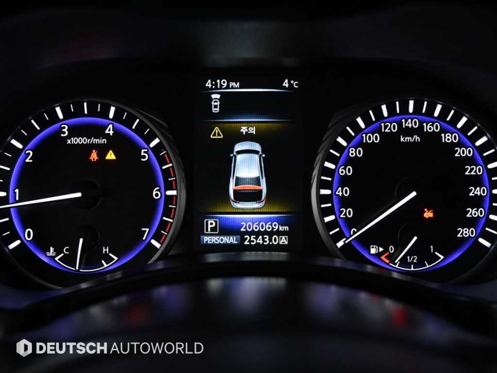 Infiniti Q - Vista 8