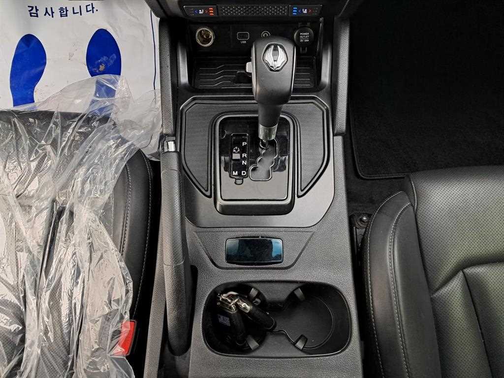 Ssangyong Rexton 2021 Blanco - Importación desde Corea - HF Imports Iquique - Foto 14