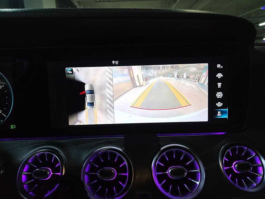 Mercedes Benz CLS Class 2021 Blanco - Importación desde Corea - HF Imports Iquique - Foto 18