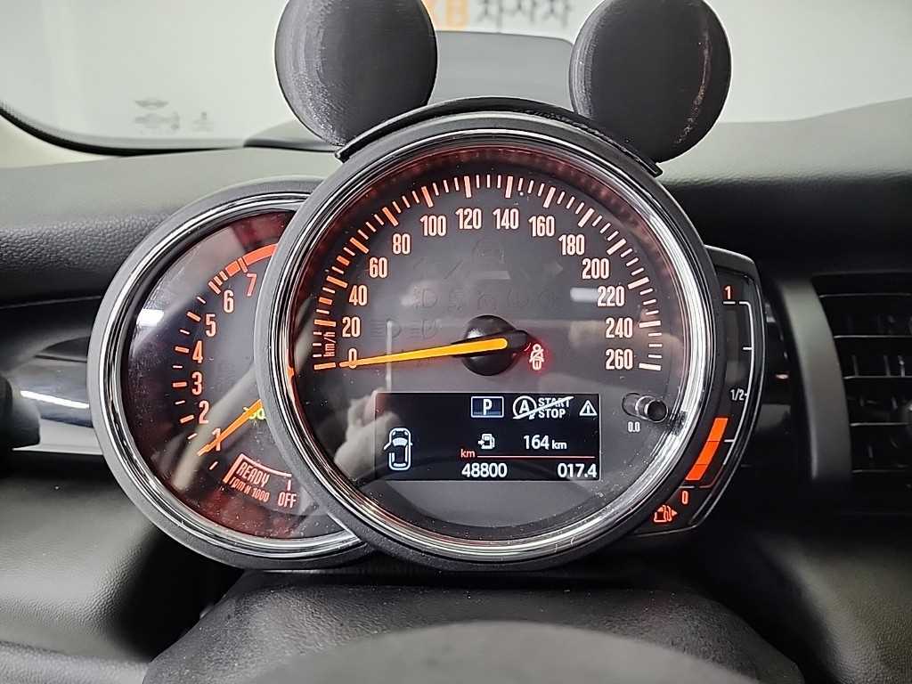 Mini Cooper - Vista 6