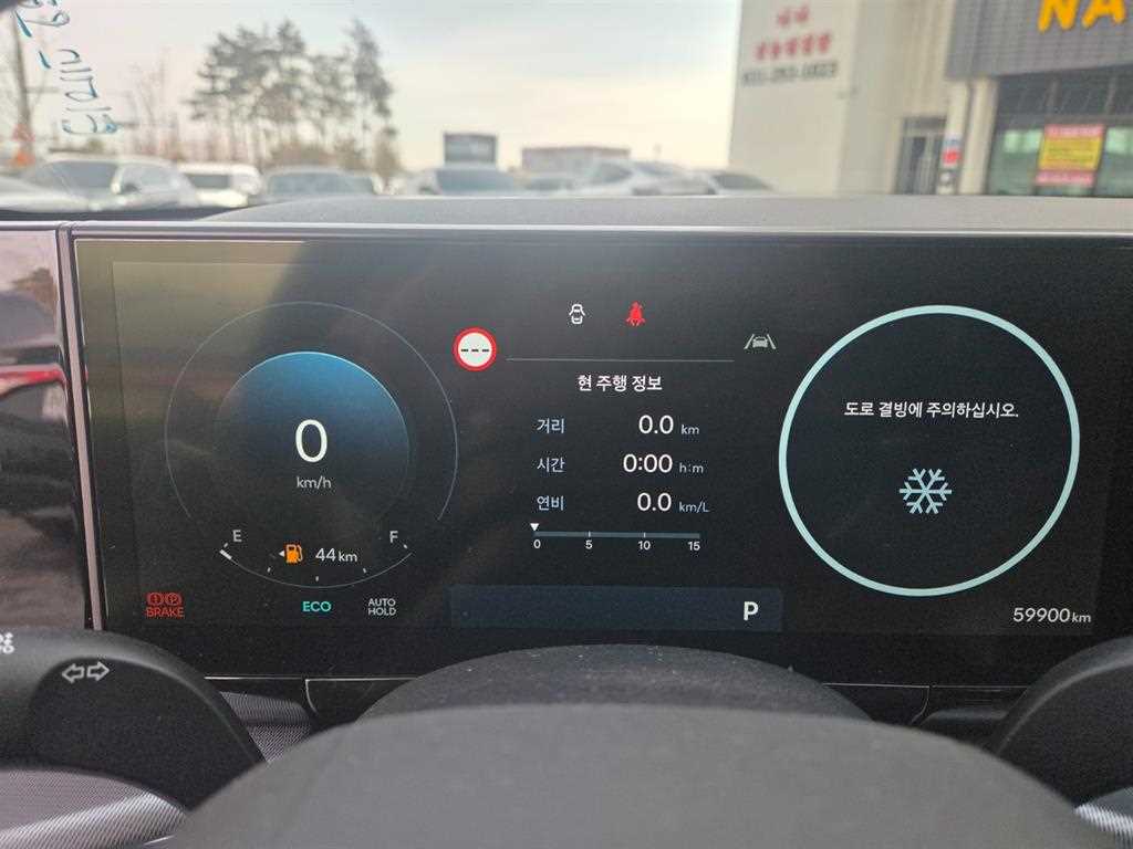 HYUNDAI Grandeur - Vista 2