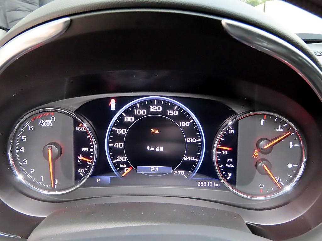 Chevrolet Malibu - Vista 9