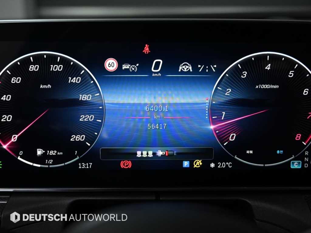 Mercedes Benz C Class - Vista 8