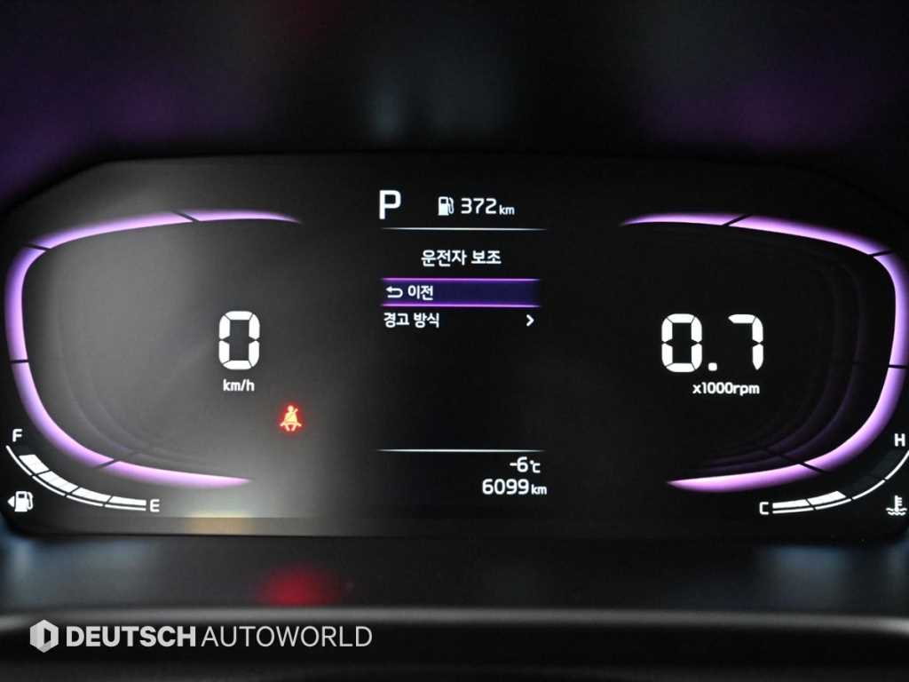 KIA Morning - Vista 8