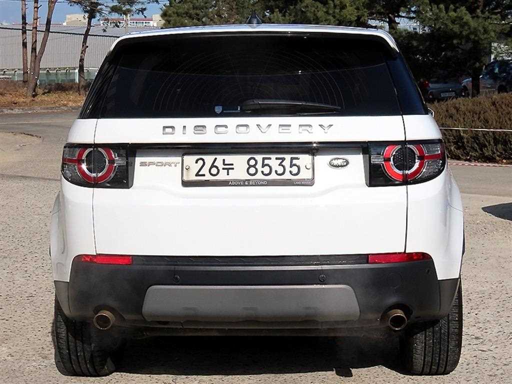 Land Rover Discovery Sports - Vista 4