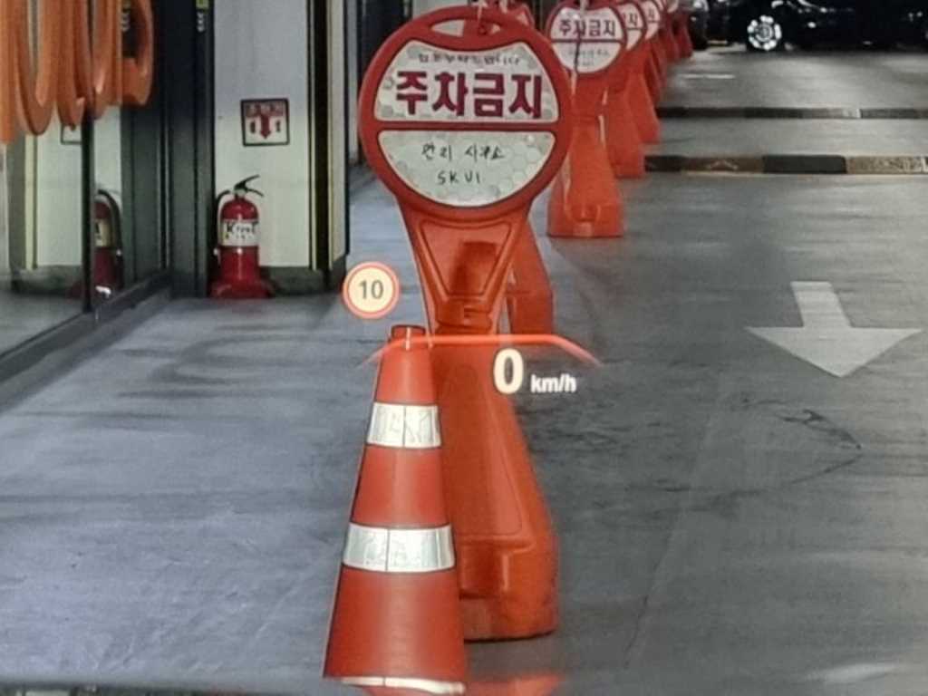 BMW 5 Series 2018 - Importación desde Corea - HF Imports Iquique - Foto 18