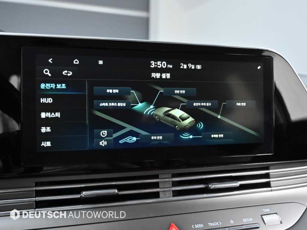 HYUNDAI Grandeur 2020 Negro - Importación desde Corea - HF Imports Iquique - Foto 17