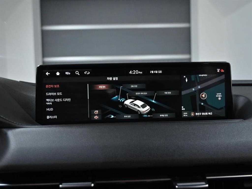 Genesis G80 2021 Gris - Importación desde Corea - HF Imports Iquique - Foto 17