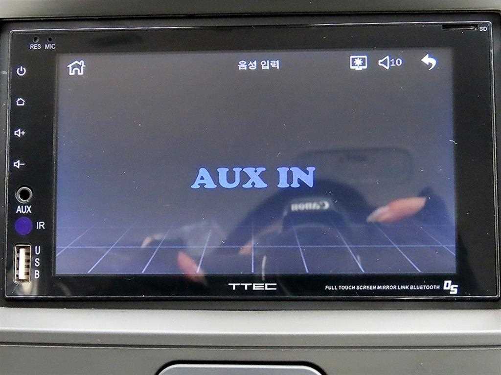 HYUNDAI Avante 2009 Negro - Importación desde Corea - HF Imports Iquique - Foto 13