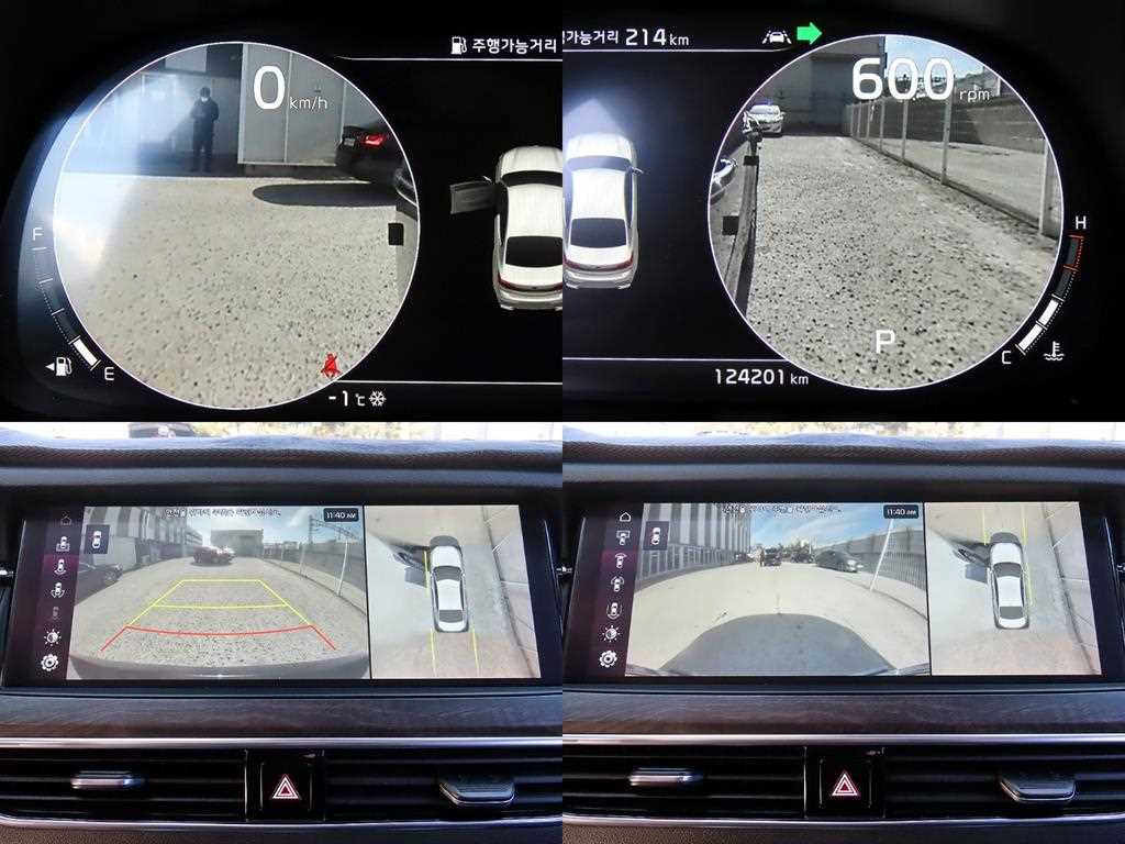 KIA K7 2020 Negro - Importación desde Corea - HF Imports Iquique - Foto 17