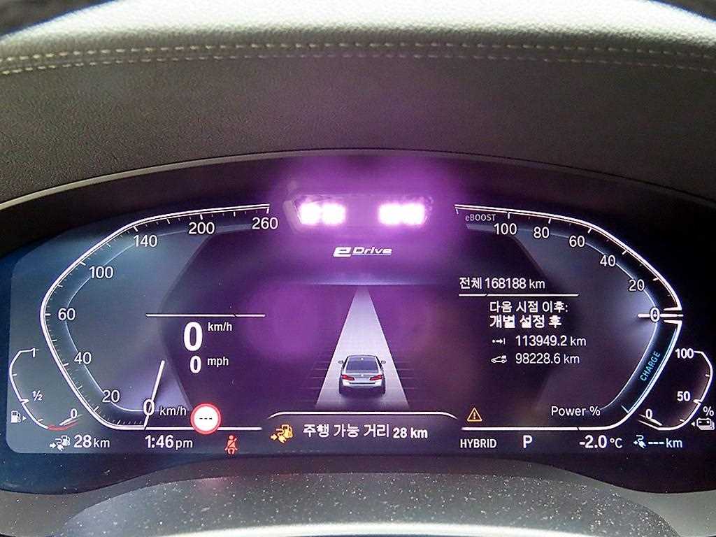 BMW 5 Series - Vista 8