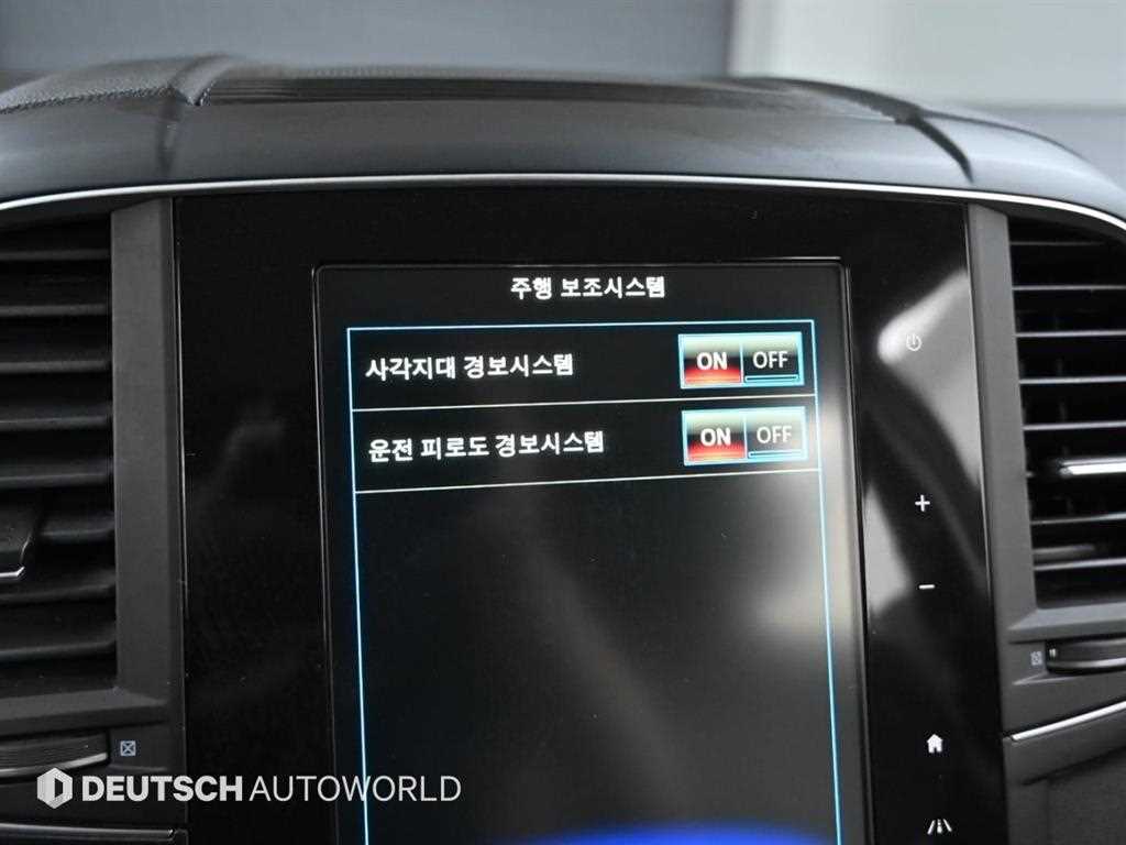 SAMSUNG QM6 2022 Morado - Importación desde Corea - HF Imports Iquique - Foto 17