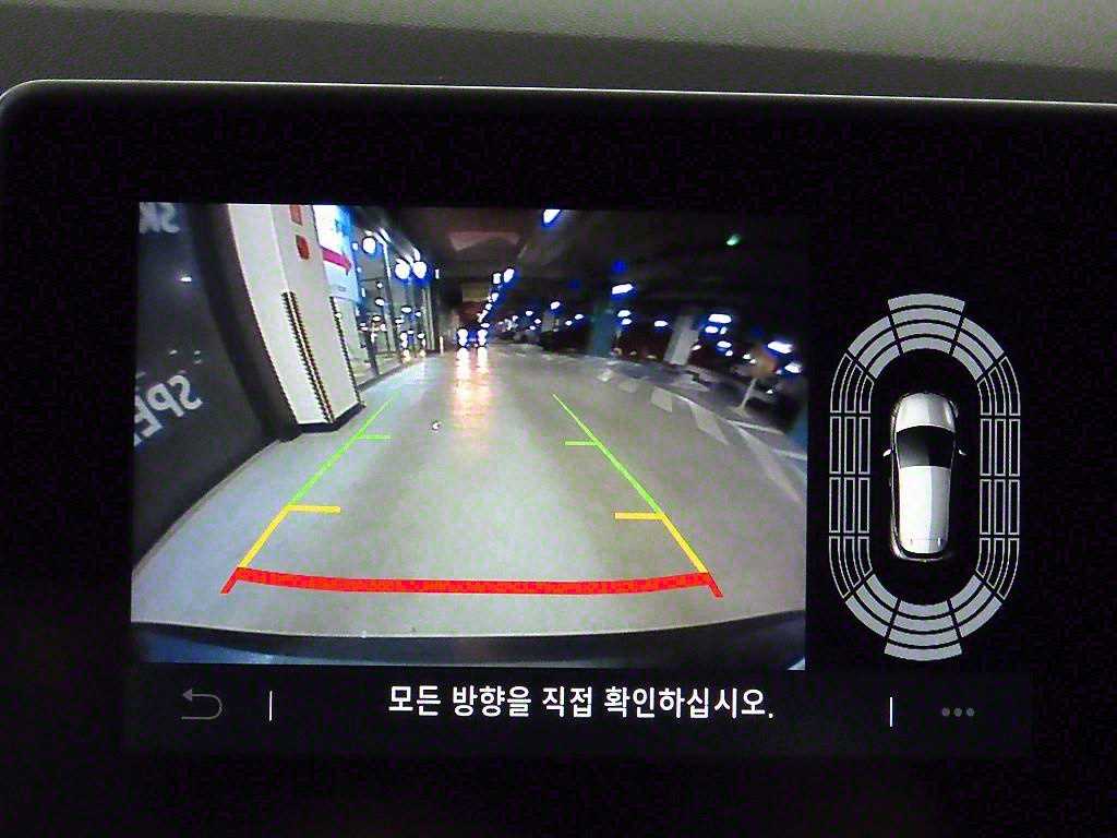 SAMSUNG Arkana 2025 - Importación desde Corea - HF Imports Iquique - Foto 16