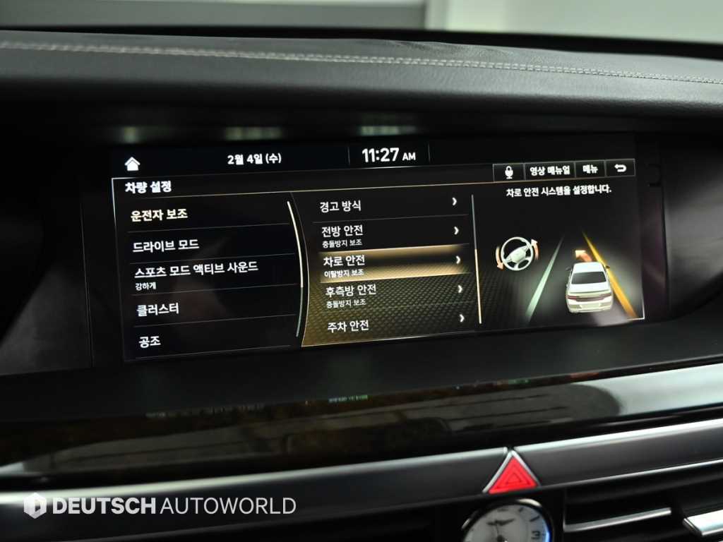 Genesis G90 2021 Negro - Importación desde Corea - HF Imports Iquique - Foto 17