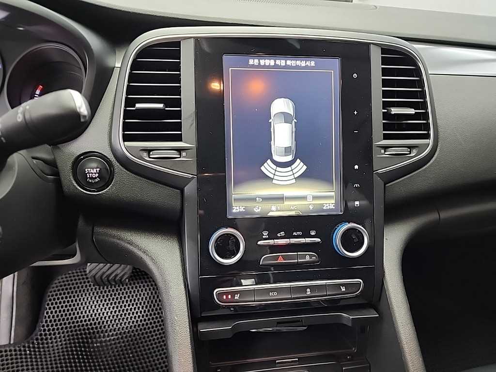 SAMSUNG SM6 - Vista 10