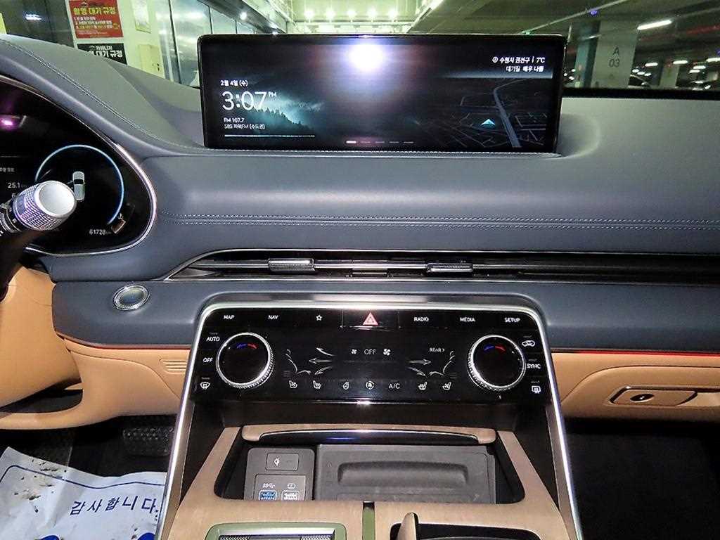 Genesis GV80 - Vista 11