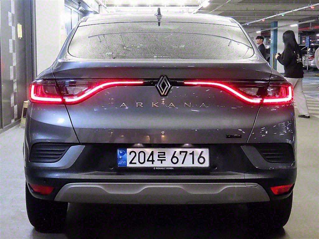 SAMSUNG Arkana - Vista 5