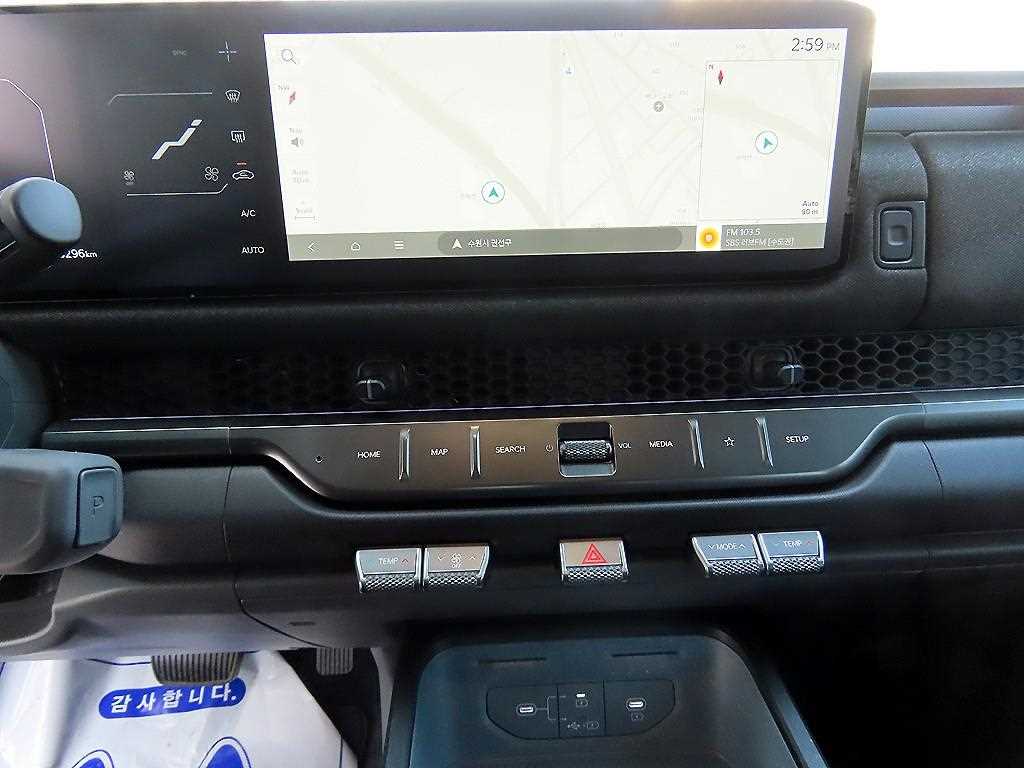 KIA Tasman 2026 Negro - Importación desde Corea - HF Imports Iquique - Foto 13