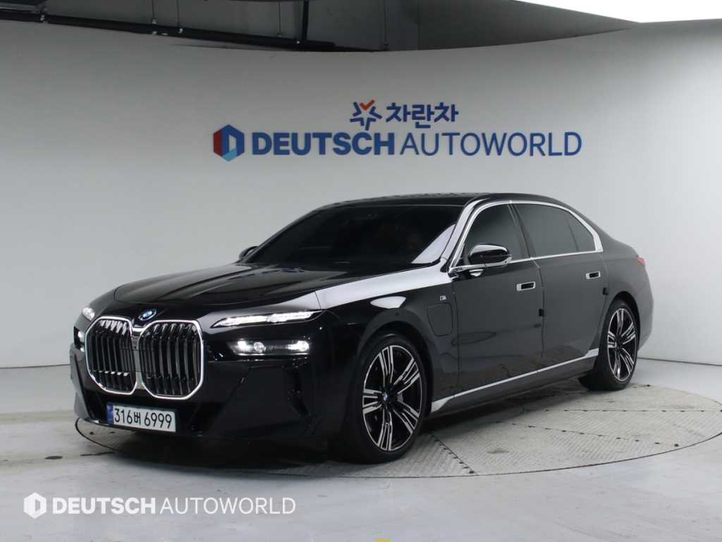 BMW 7 Series 2023 Negro - Importación desde Corea - HF Imports Iquique - Foto 1