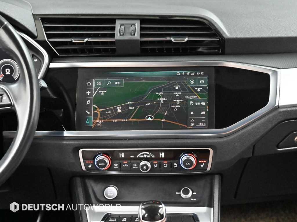 Audi Q3 2020 Gris - Importación desde Corea - HF Imports Iquique - Foto 14