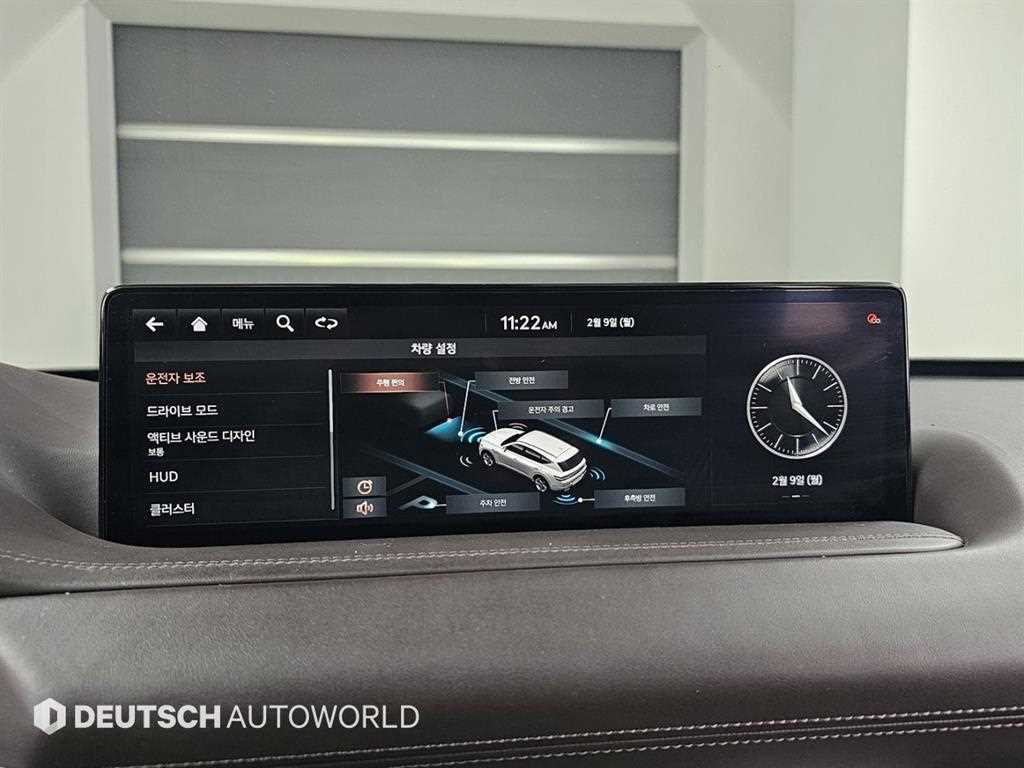 Genesis GV80 2020 Blanco - Importación desde Corea - HF Imports Iquique - Foto 17