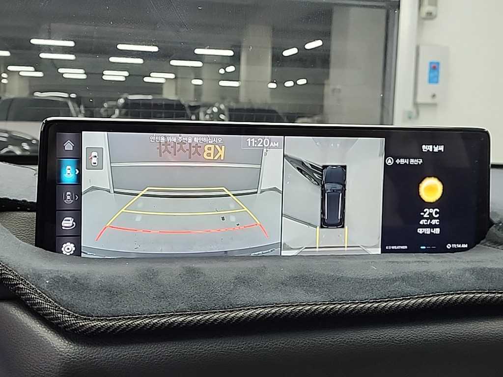 Genesis GV80 2020 Negro - Importación desde Corea - HF Imports Iquique - Foto 16