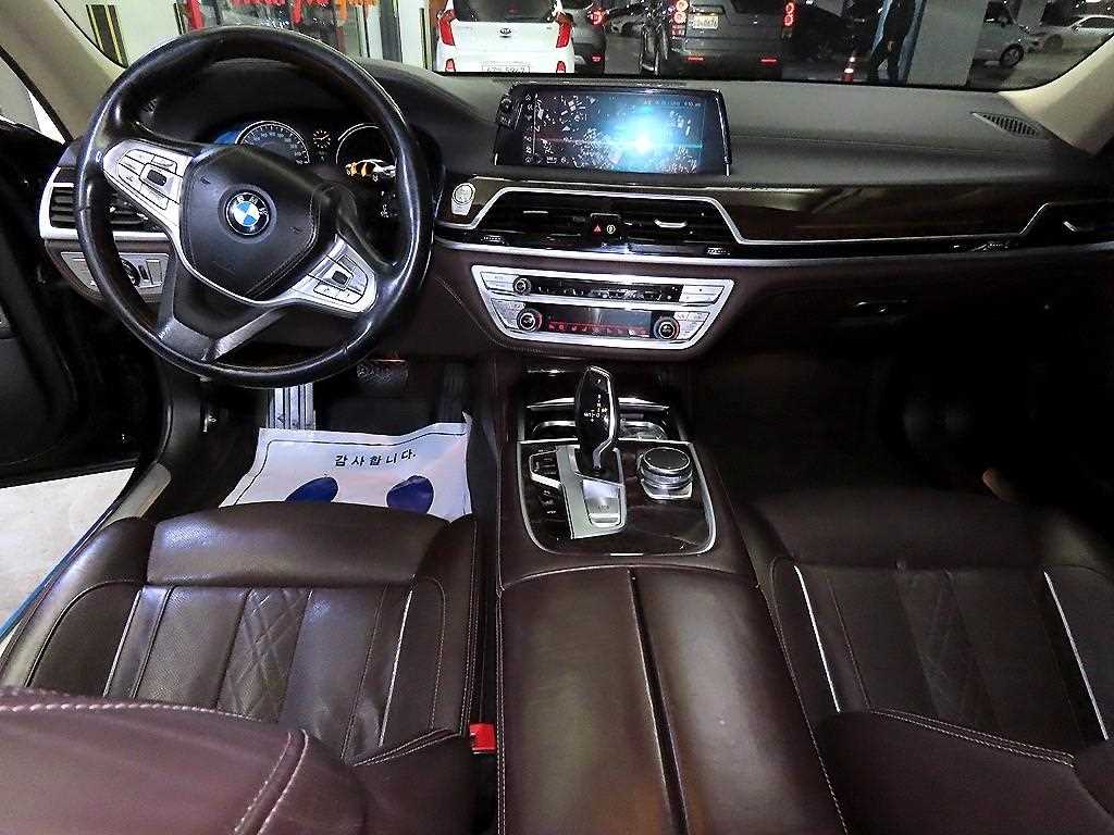 BMW 7 Series - Vista 10