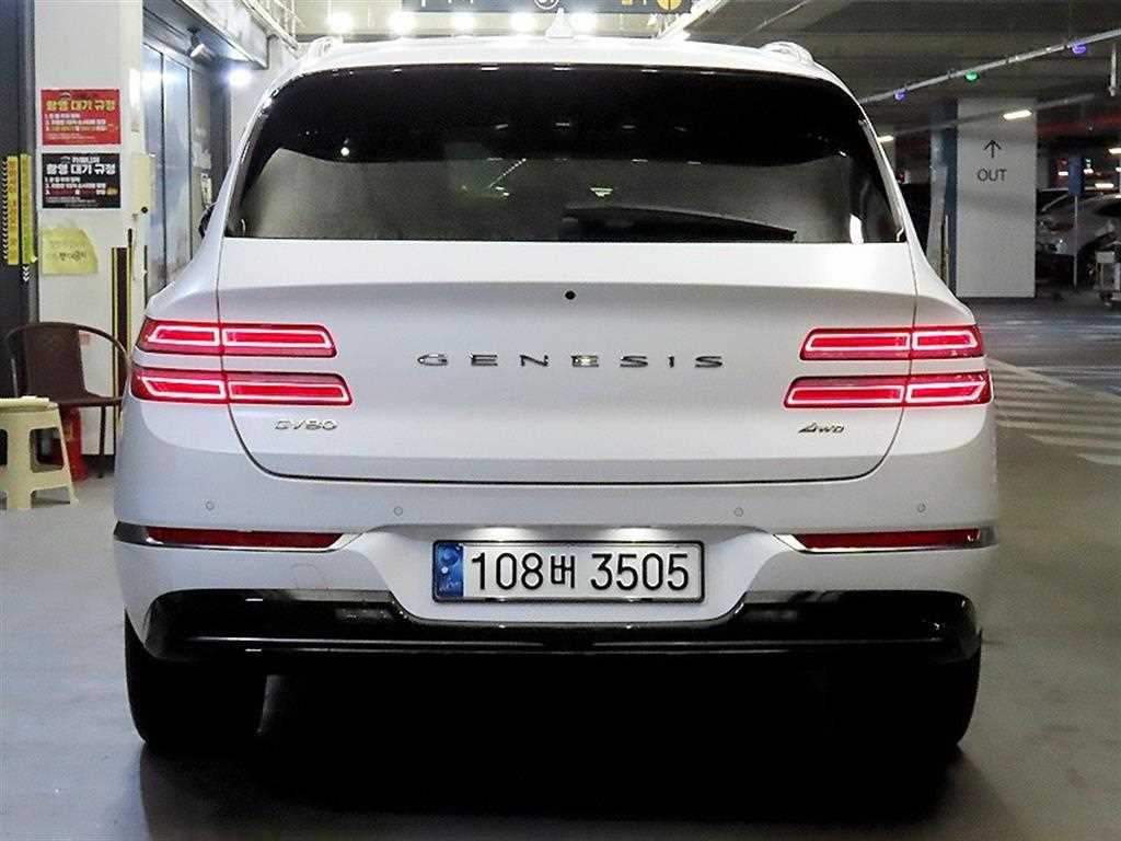 Genesis GV80 - Vista 5