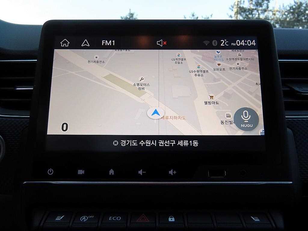 SAMSUNG XM3 2023 Blanco - Importación desde Corea - HF Imports Iquique - Foto 14