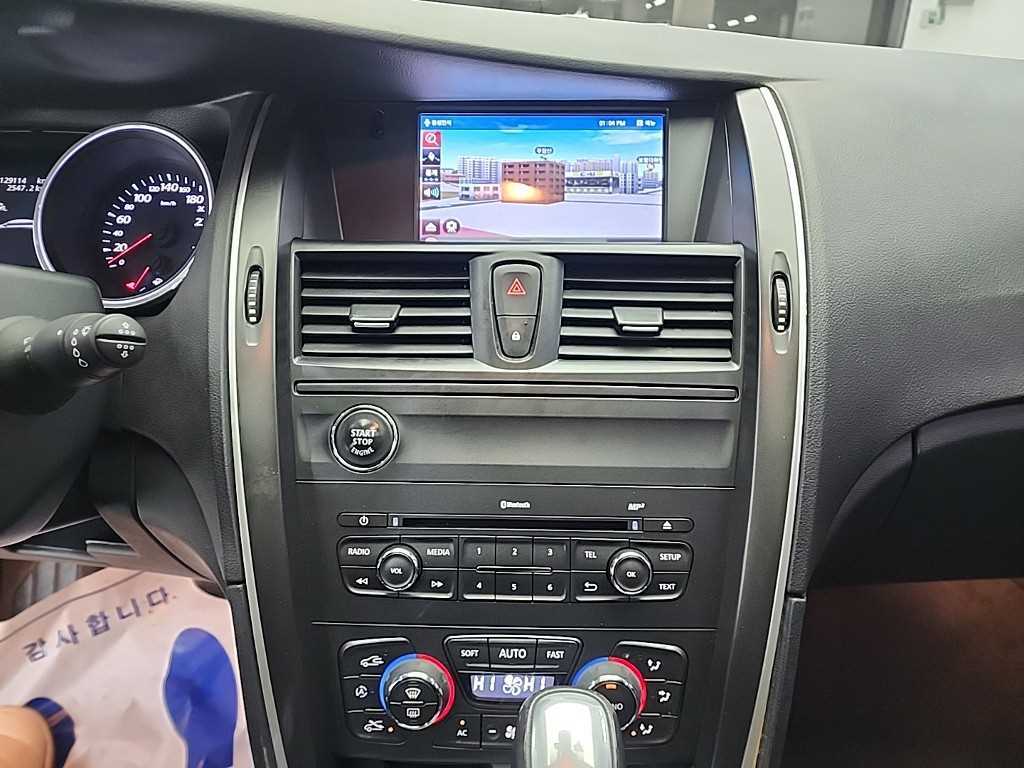 SAMSUNG SM7 - Vista 10