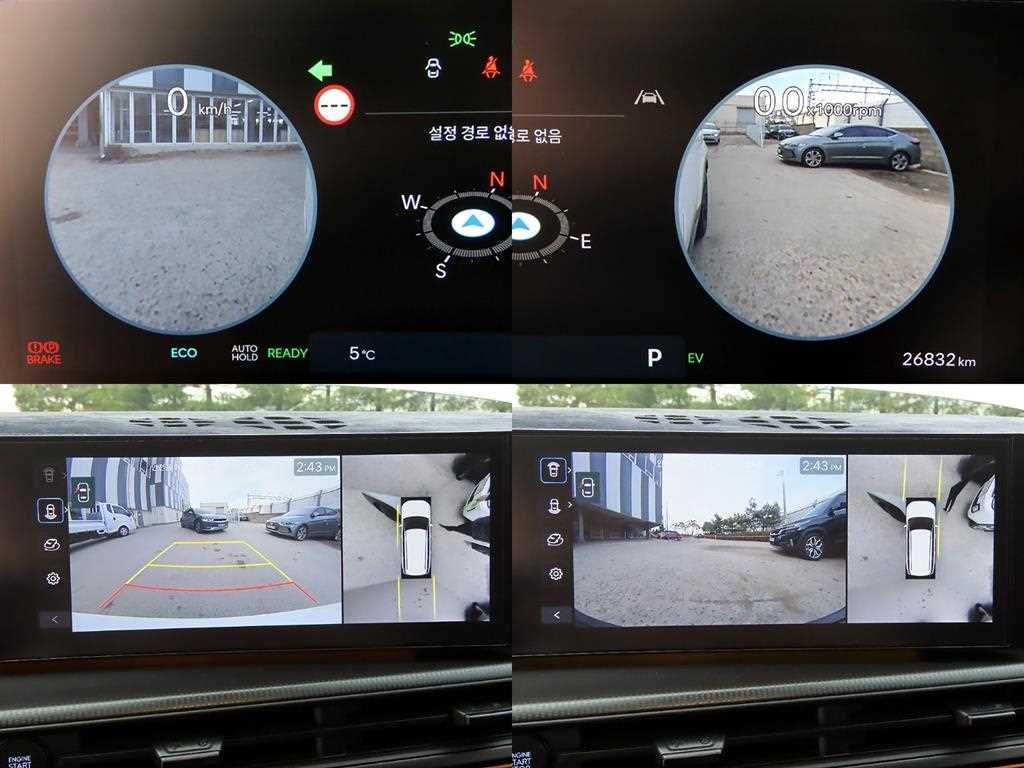 HYUNDAI Santa Fe 2024 Blanco - Importación desde Corea - HF Imports Iquique - Foto 17