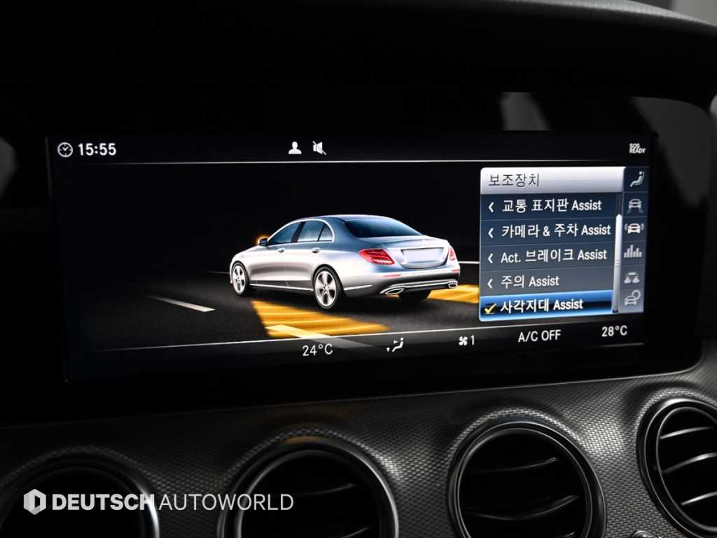 Mercedes Benz E class 2019 - Importación desde Corea - HF Imports Iquique - Foto 17