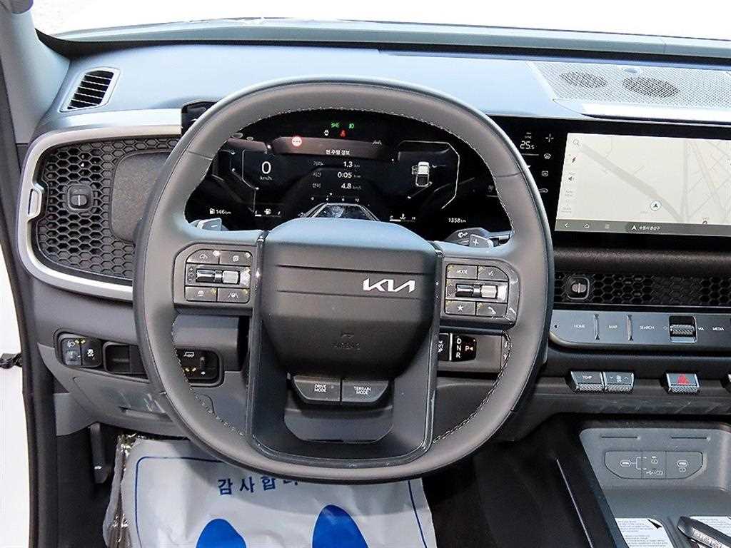 KIA Tasman - Vista 7