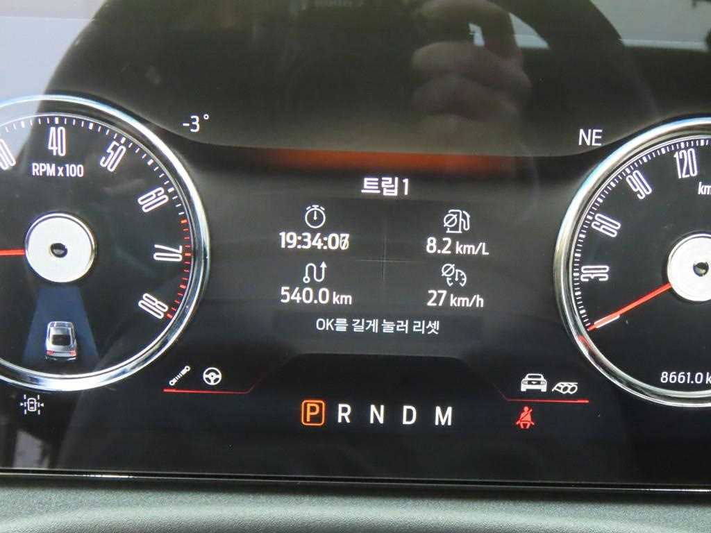 Ford Mustang - Vista 8