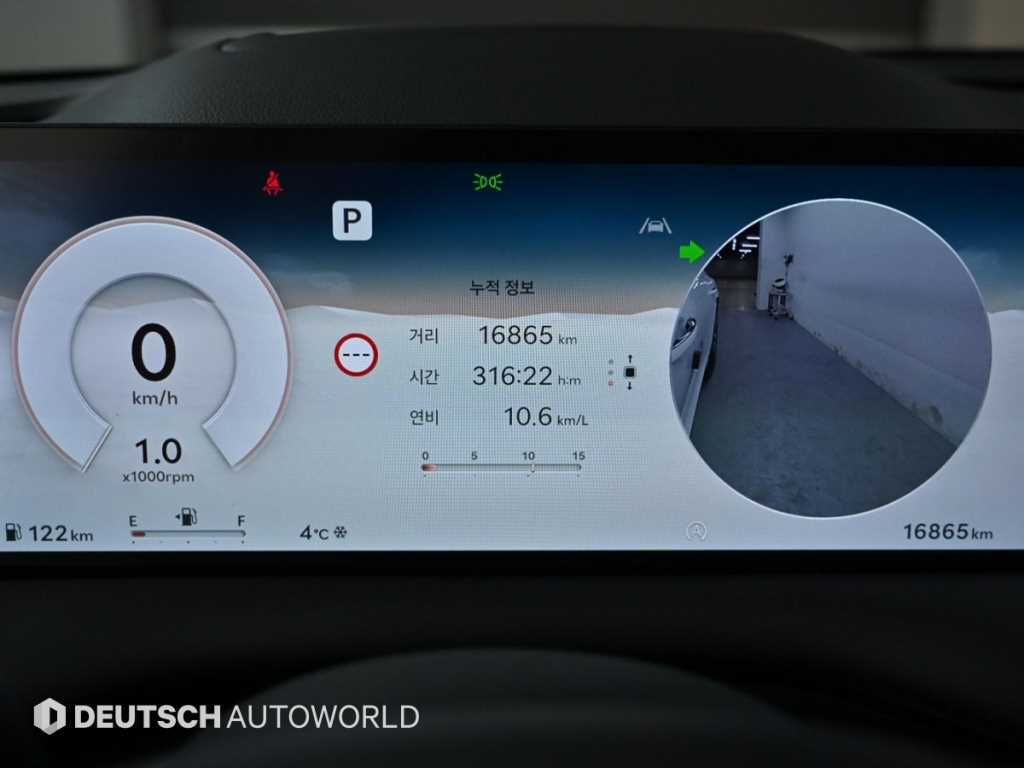 Genesis G80 - Vista 8