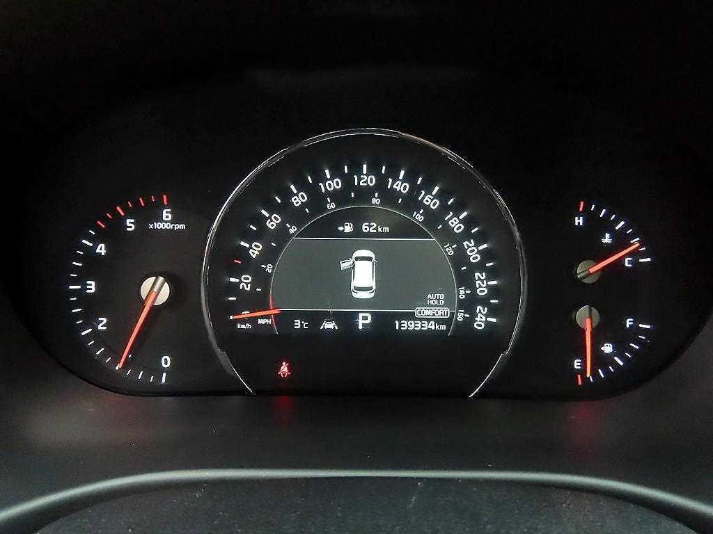 KIA Sorento - Vista 9