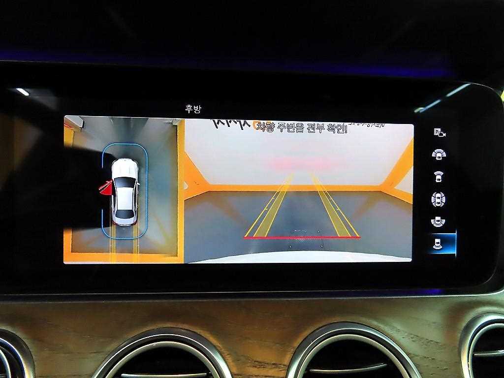 Mercedes Benz E class 2021 - Importación desde Corea - HF Imports Iquique - Foto 16