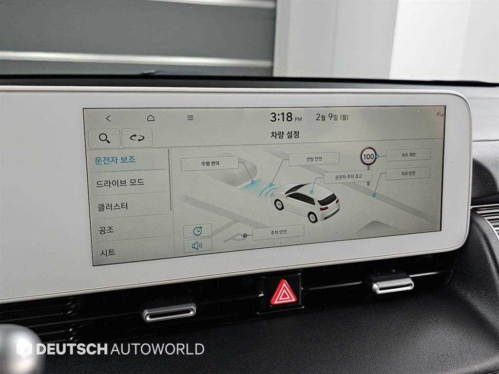 HYUNDAI Ioniq 5 2022 Negro - Importación desde Corea - HF Imports Iquique - Foto 17