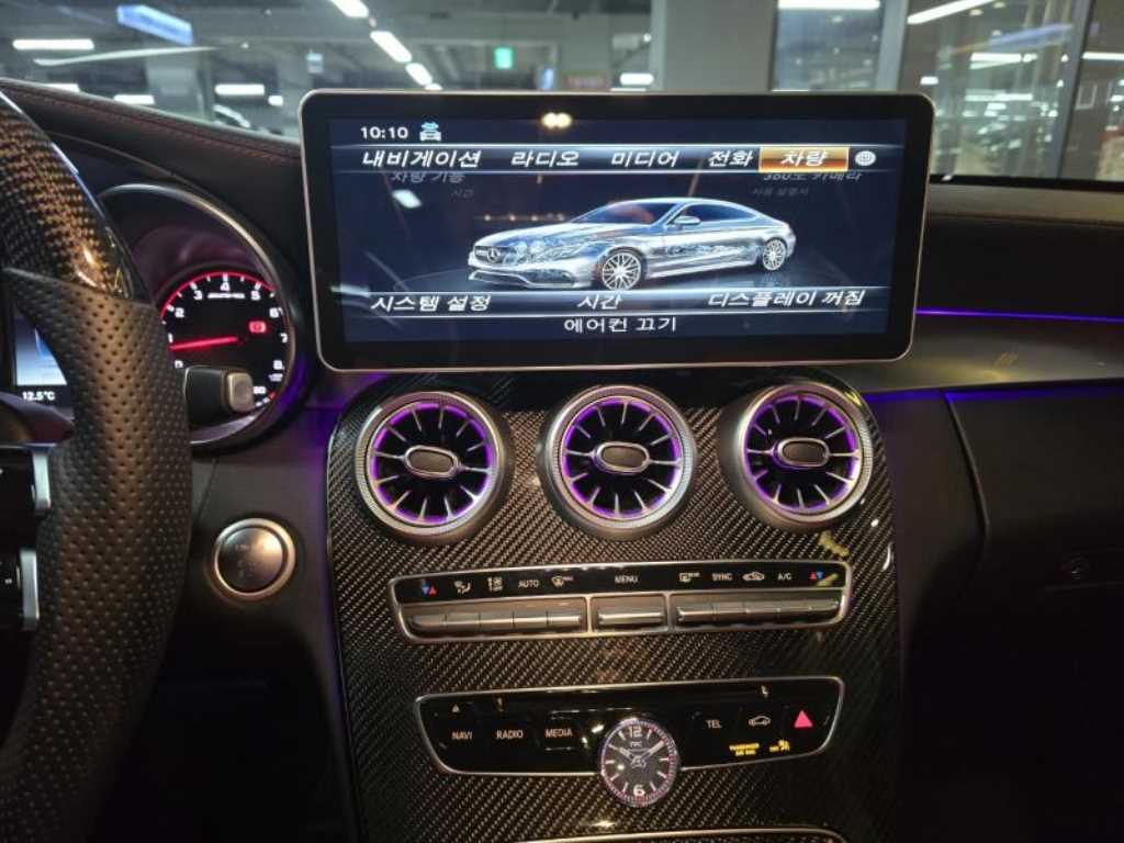 Mercedes Benz C Class 2018 - Importación desde Corea - HF Imports Iquique - Foto 15