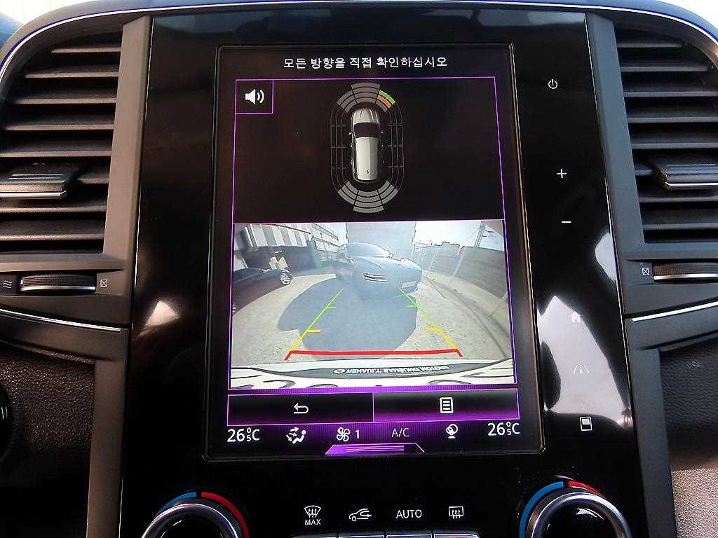 SAMSUNG QM6 2020 Blanco - Importación desde Corea - HF Imports Iquique - Foto 14