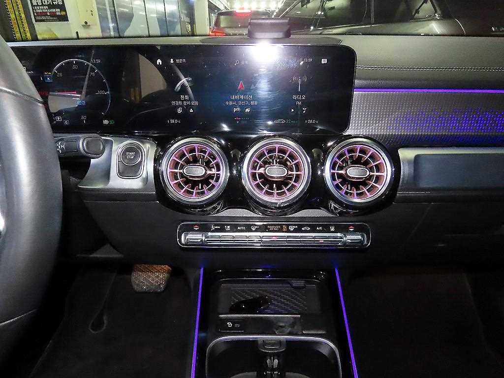 Mercedes Benz EQB - Vista 11